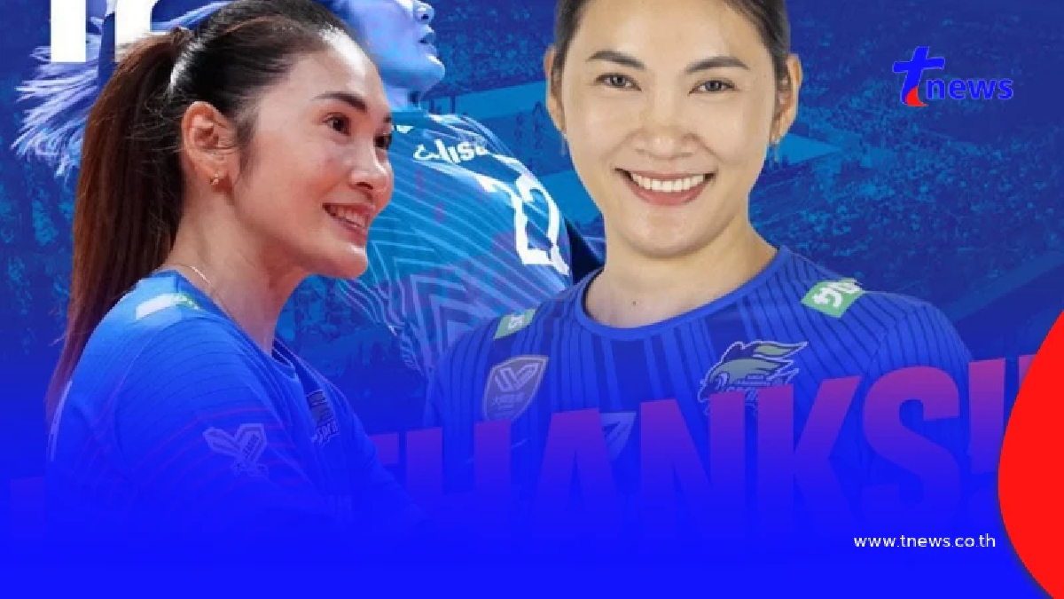 เหตุผล เตย หัตถยา ยกเลิกสัญญา กับต้นสังกัด ทั้งที่เพิ่งคว้าแชมป์