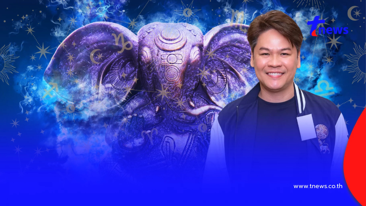 เคลียร์ชัด! 5 ราศี องค์พ่อพิฆเนศ ประทานทรัพย์ บันดาลโชคสุดปัง
