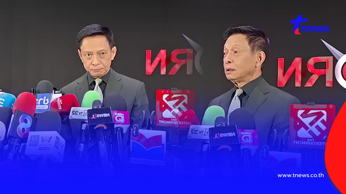 ช็อกวงการ ยุคทีวีซบเซา ต๋อย ไตรภพ พิธีกรชื่อดัง โบกมือลาช่อง 3