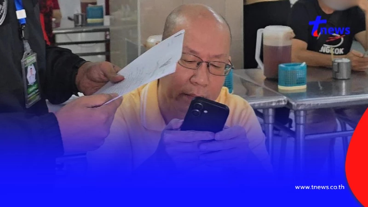 เปิดเส้นเงิน "อัจฉริยะ" ทะลุ 359 ล้าน พบโยงเว็บพนันมวย 40 ล้าน