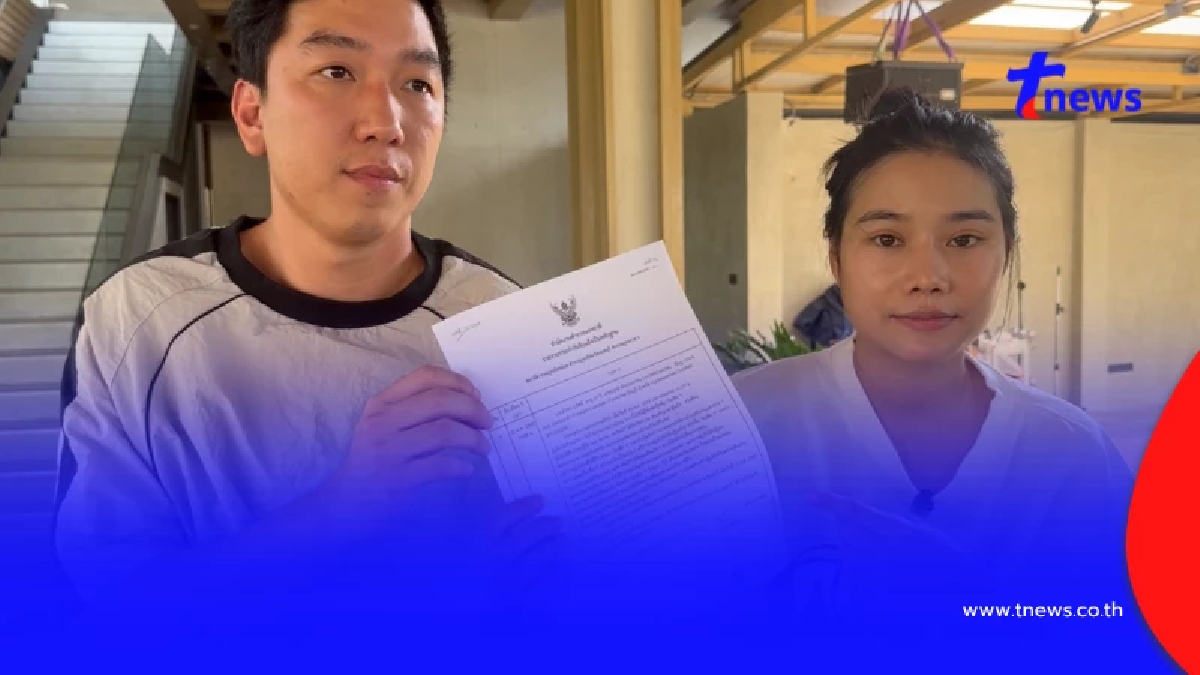 อินฟลูฯ ขู่ขอกินฟรีขอโทษแล้ว อย่าเปิดชื่อ เจ้าของร้านลุยแจ้งความ
