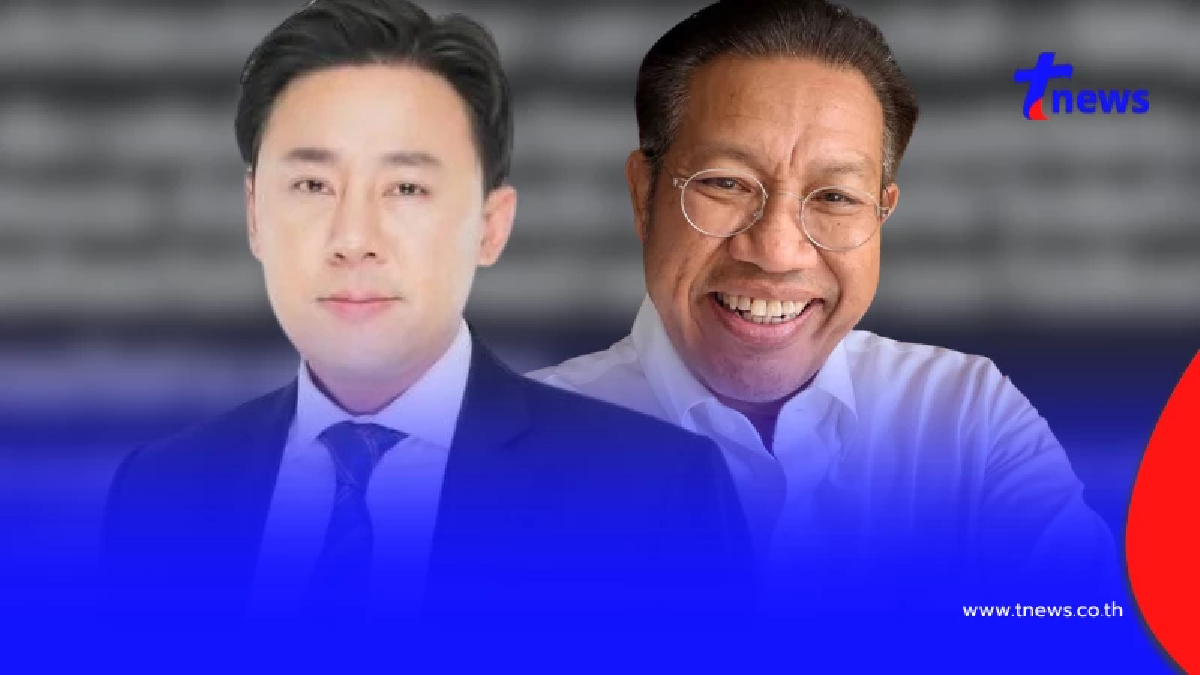 เกิดอะไรขึ้น "ทนายตั้ม" ประกาศขอเว้นระยะห่างกับ "ทนายเดชา" แล้ว