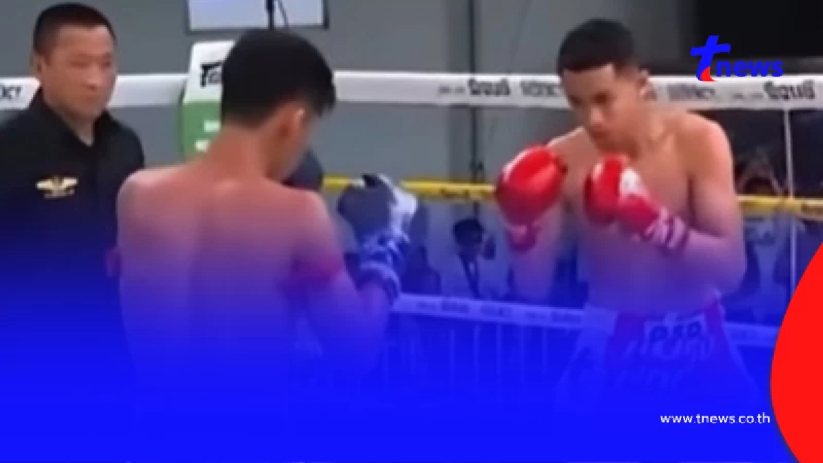 เปิดอาการล่าสุด นักมวยดัง "ศิลาลาด" โดนเตะก้านคอ ถูกหามลงเวที