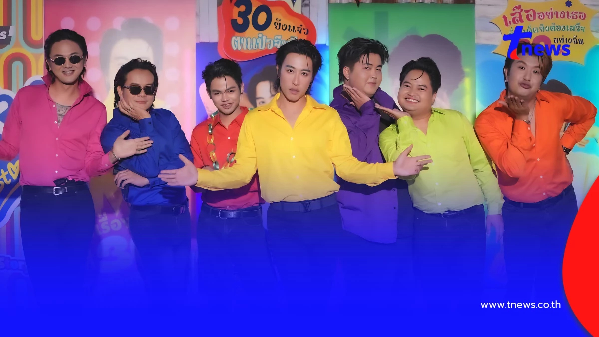 "นุ๊ก ธนดล" ฉลองวันเกิด 30 ปี พร้อมเผยของขวัญชิ้นใหญ่ให้ตัวเอง