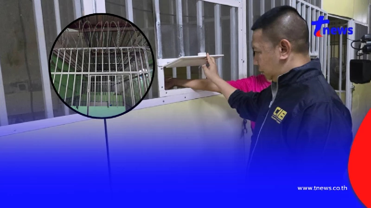 พูดไม่ออก เปิดสภาพ "ศูนย์ดูแลผู้สูงอายุและผู้ป่วยพึ่งพิง" เห็นแล้วหดหู่ใจ
