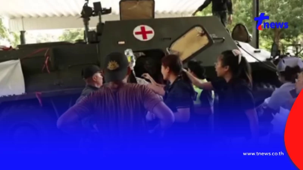 ส่องทะเบียน สาวสุดกลั้น คลอดบนรถฉุกเฉิน ก่อนนั่งรถเกาะลุยกระแสน้ำท่วม