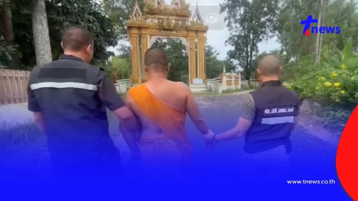 จีวรปลิวกลางวัด เจ้าอาวาสเห็นทหารวิ่งหนีสุดชีวิต สุดท้ายไม่รอด