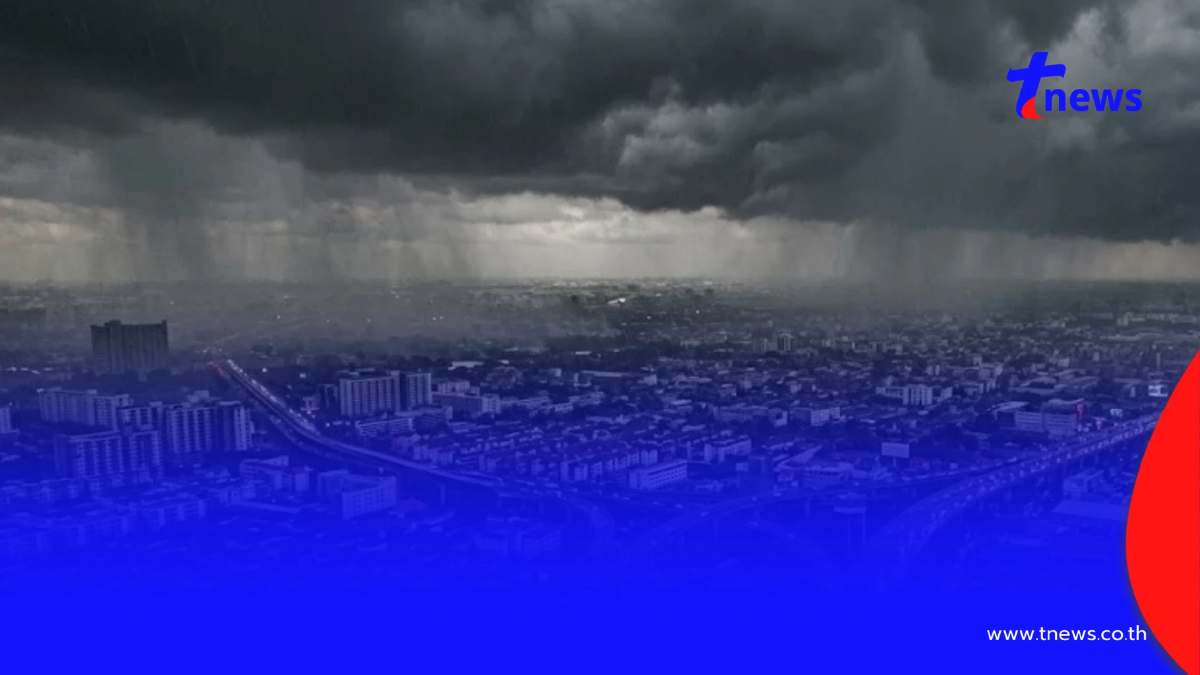 35 จังหวัด! ปภ.เตือนฝนตกหนักถึงหนักมาก 18 - 25 ต.ค. เสี่ยงน้ำท่วมฉับพลัน