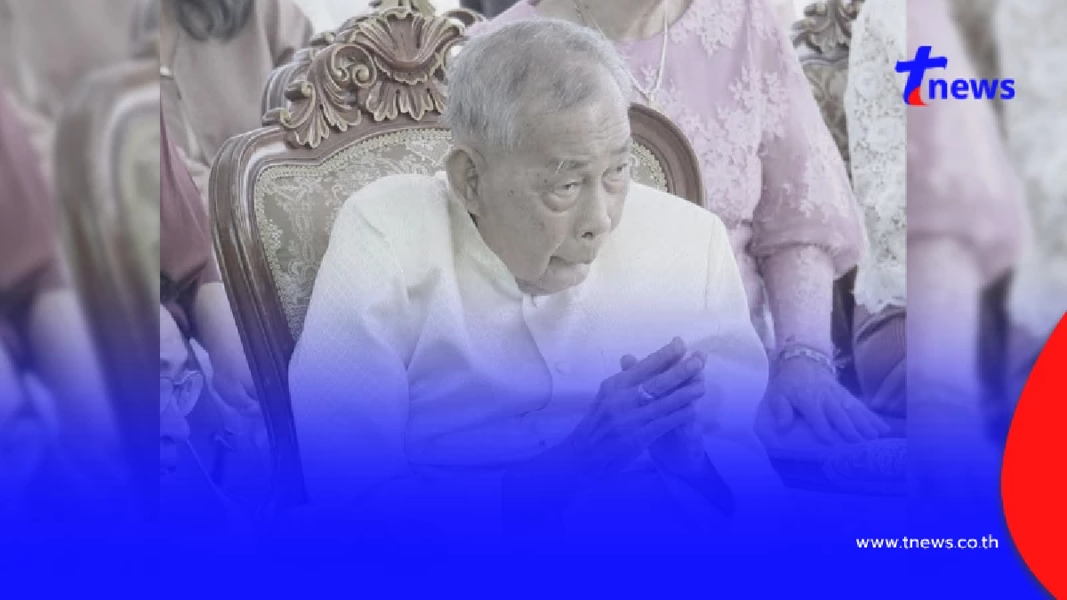 สิ้น "ศ.พิเศษ จำนงค์ ทองประเสริฐ" ราชบัณฑิต ปูชนียบุคคลของ มจร