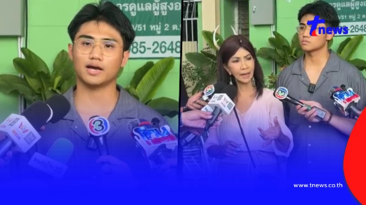 "ลูกชายป้าแมว" เห็นประวัติการศึกษาตกใจ ดีกรีไม่ธรรมดา