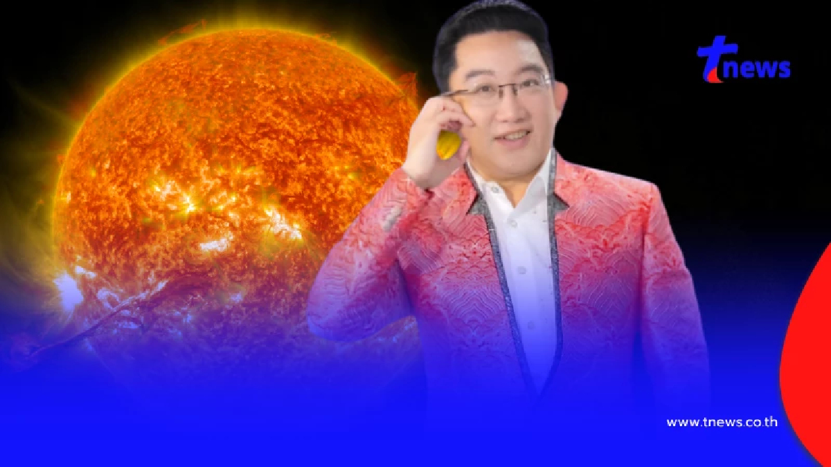 อาจารย์คฑา เคาะ 3 ราศี เฮงยืนหนึ่ง ดาวอาทิตย์ ยกเข้าสู่ ราศีตุลย์