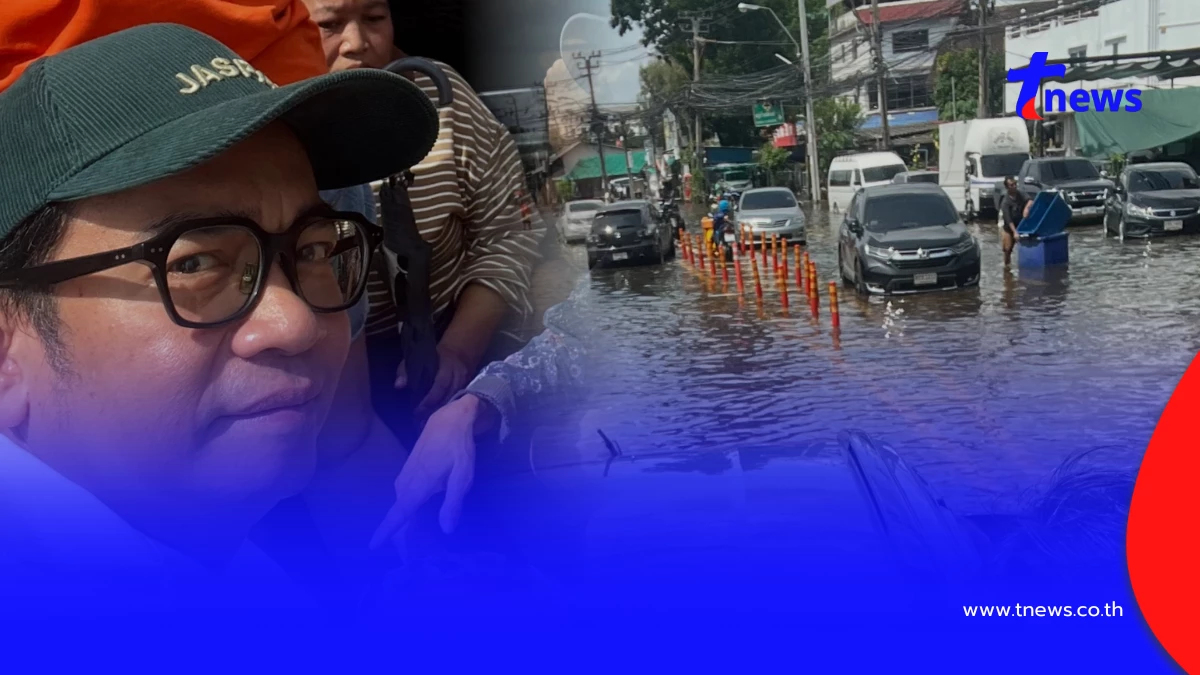 เปิดใจ "พัน พลุแตก" ลุยน้ำท่วมบางกะปิ ติดรถกระบะออกมาทำงาน