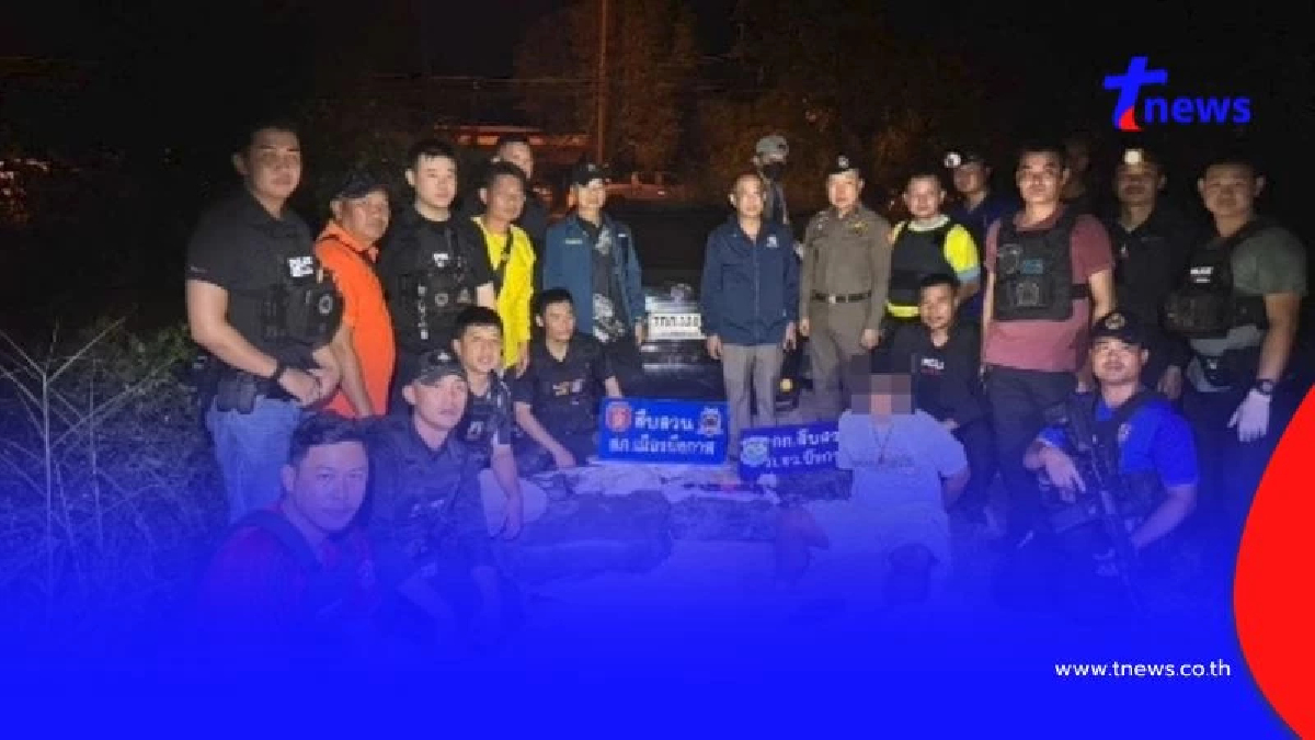 อึ้ง! หนุ่มวัย 19 รับจ้างขนยาเกือบล้านเม็ด สารภาพทำมาแล้ว 2 ครั้ง