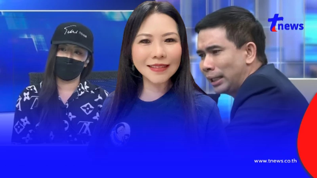 "ทนายกุ้ง" หลังดูโหนกระแสจบ ตัดสินใจ ขอพูดตรงๆ เรื่อง "บีม" ทันที