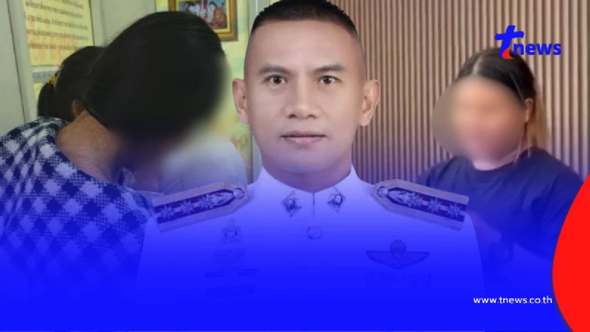เด้งฟ้าผ่า "ผกก.ปลวกแดง" เซ่นทุนจีนนอมินี โรงแรมเถื่อน