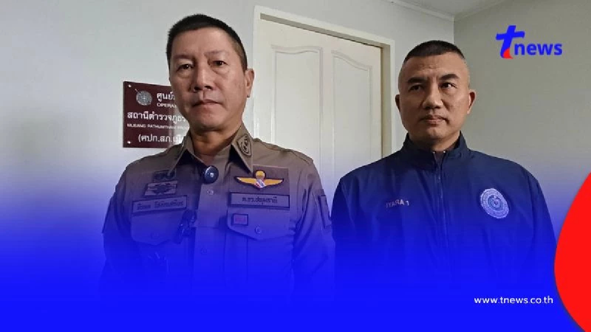 ผบ.ตร.สั่งล่าด่วน! แกะรอยแก๊งเงินกู้ ปมแม่ลูกเสียชีวิต 3 ราย