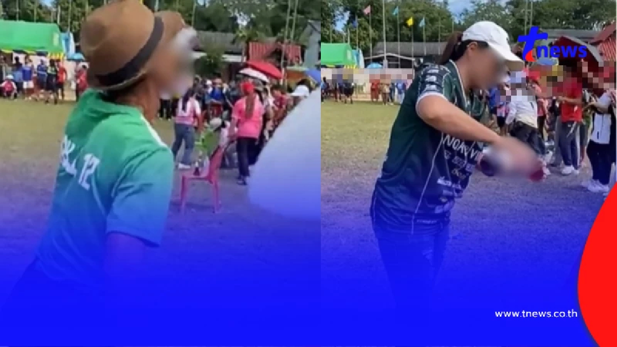 นักข่าวดัง เอาจริง เตือนชาวบ้านดื่มเหล้าสนั่น รร. เจอรุมด่าหนัก