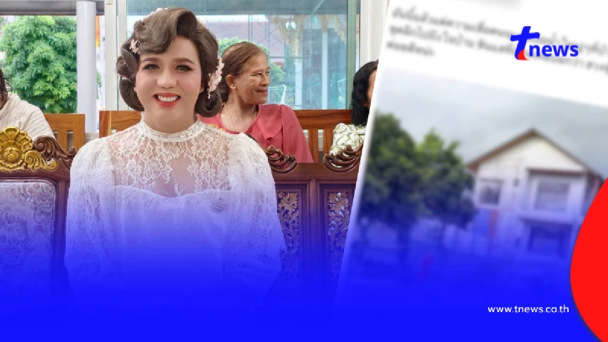 "แพรรี่" สวนกลับเจ็บ ปมซินแสโยงฮวงจุ้ยบ้านกับการสูญเสียพ่อ