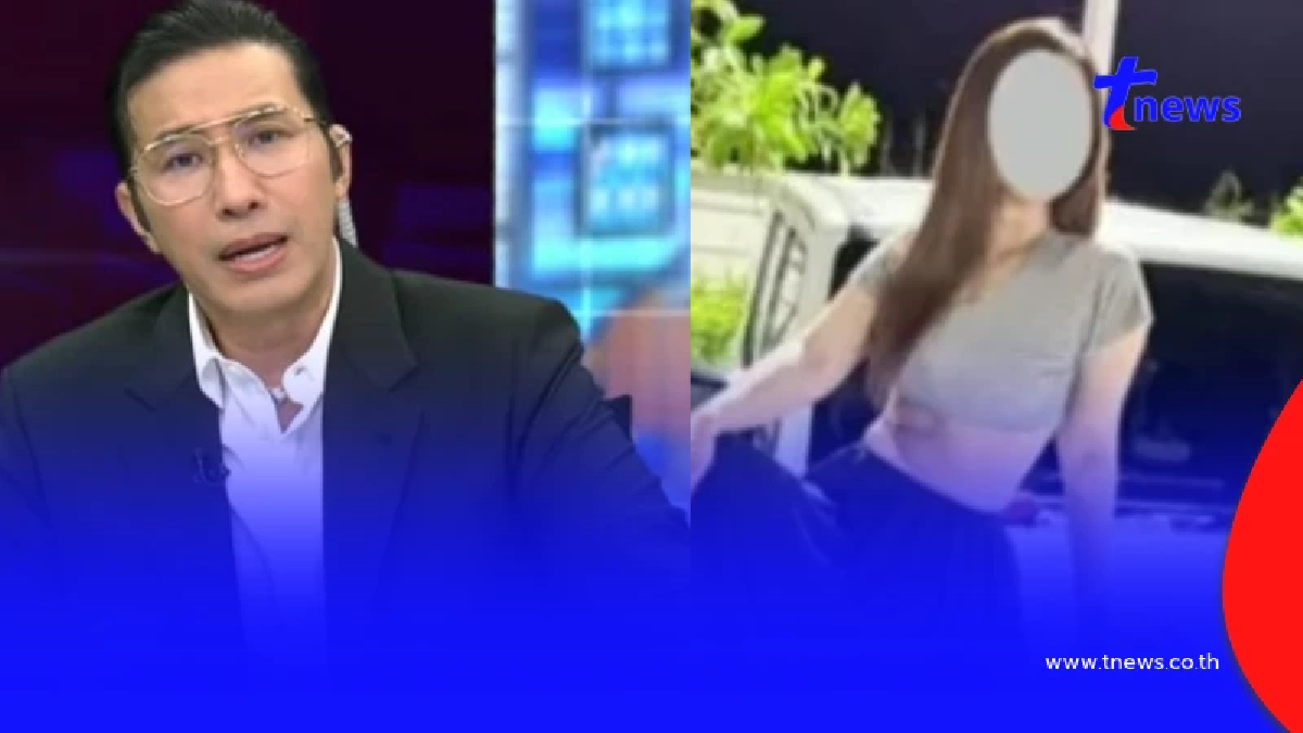 ถอดคำพูด "น้องเฟิร์น" แบบคำต่อคำ บอกกับ"หนุ่ม กรรชัย" มาแบบนี้