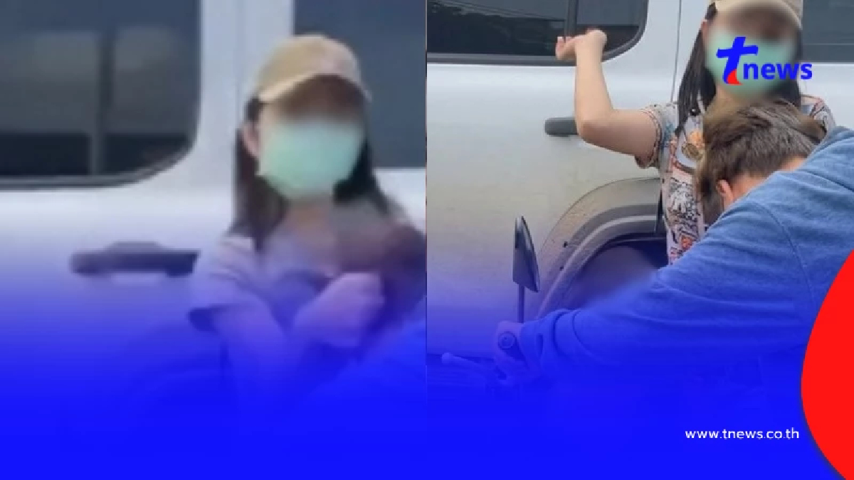 สาวสลิ้งแตก ตามราวี 6 ปี มีเด็กก็ยังไม่เว้น แจ้งความ 3 ครั้ง คดีไม่คืบ