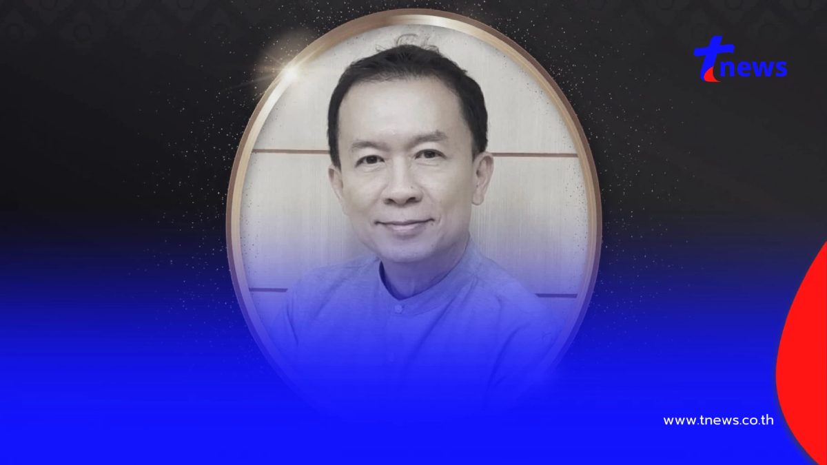 สุดอาลัย "รศ.นพ.พงษ์ศักดิ์ มหานุภาพ" อาจารย์พิเศษ ม.ดัง เสียชีวิต