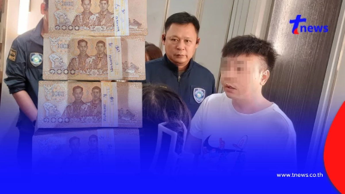 บุกบ้านหรูเช็กบิลแก๊งหลอกนักศึกษา รวบจีน-พม่า ยึดกว่า 100 ล้าน