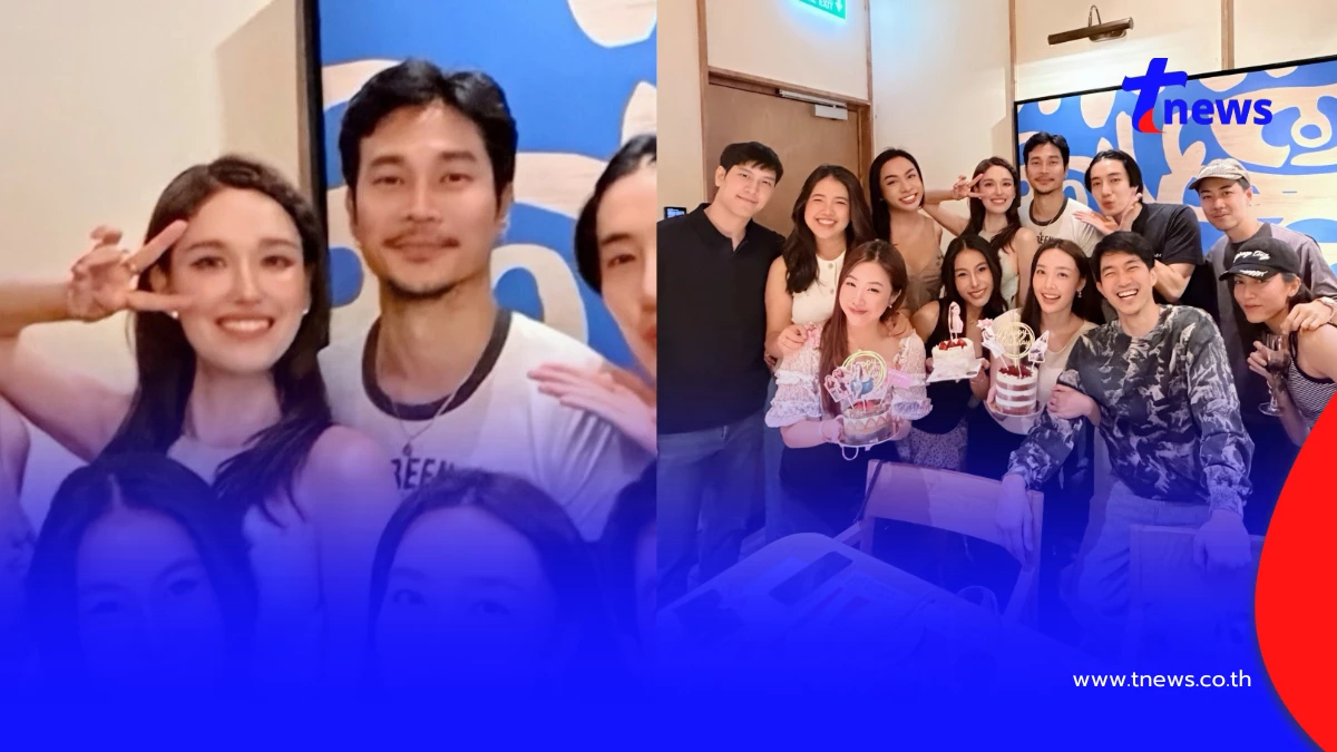 หรือว่าจะเปิดตัวแล้ว ภาพหลุดเฉลยความสัมพันธ์ แฟนคลับเฮลั่น