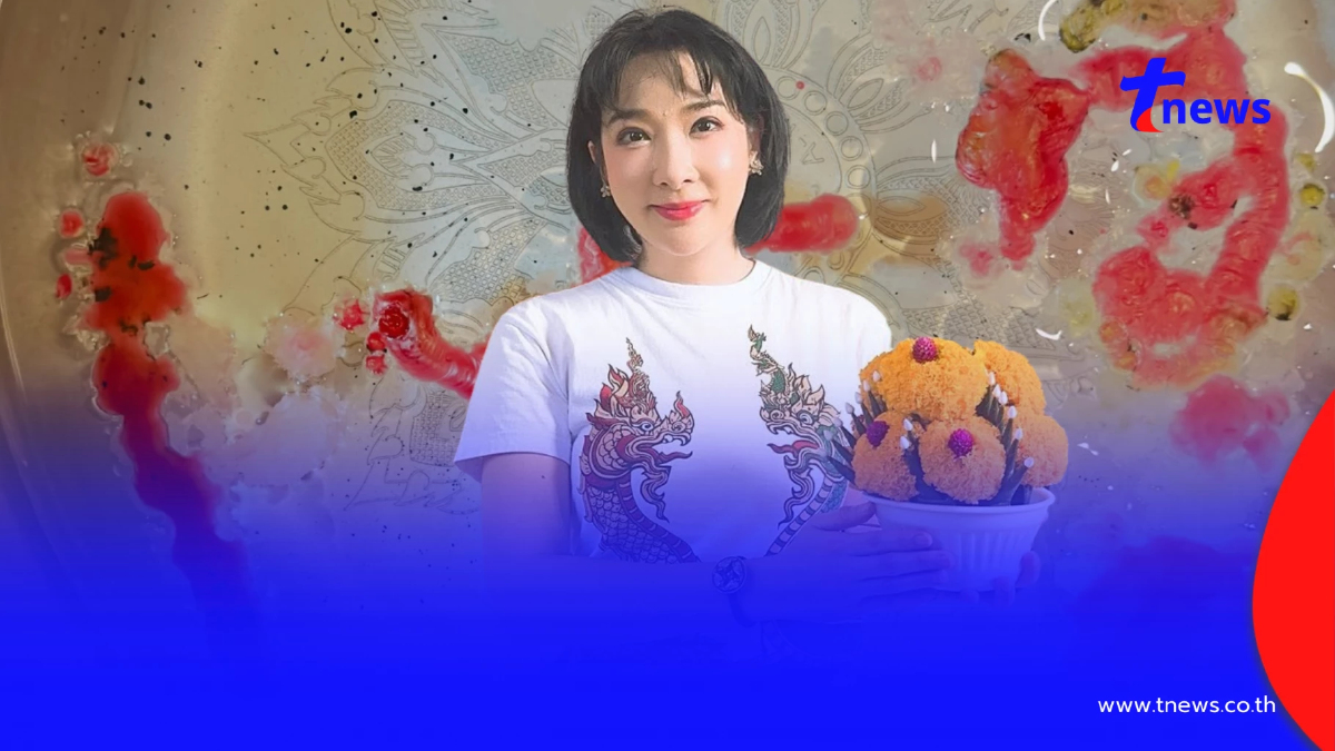 "เฟี้ยว์ฟ้าว" โชว์เลขขันน้ำมนต์ แฟนคลับสุดฮือฮา เห็นเลขชัด