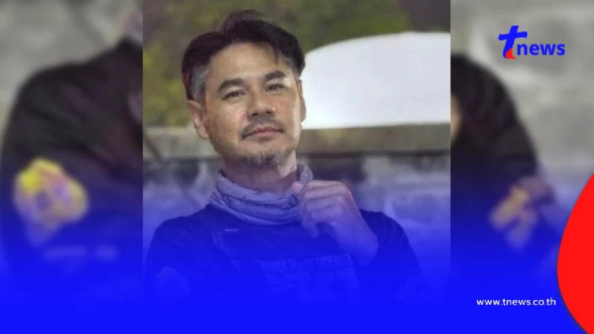 "เวฟ สาริน" โพสต์ฝากฝังถึง ลูก-ภรรยา "บุ้ง ใบหยก" รีบคอมเมนต์