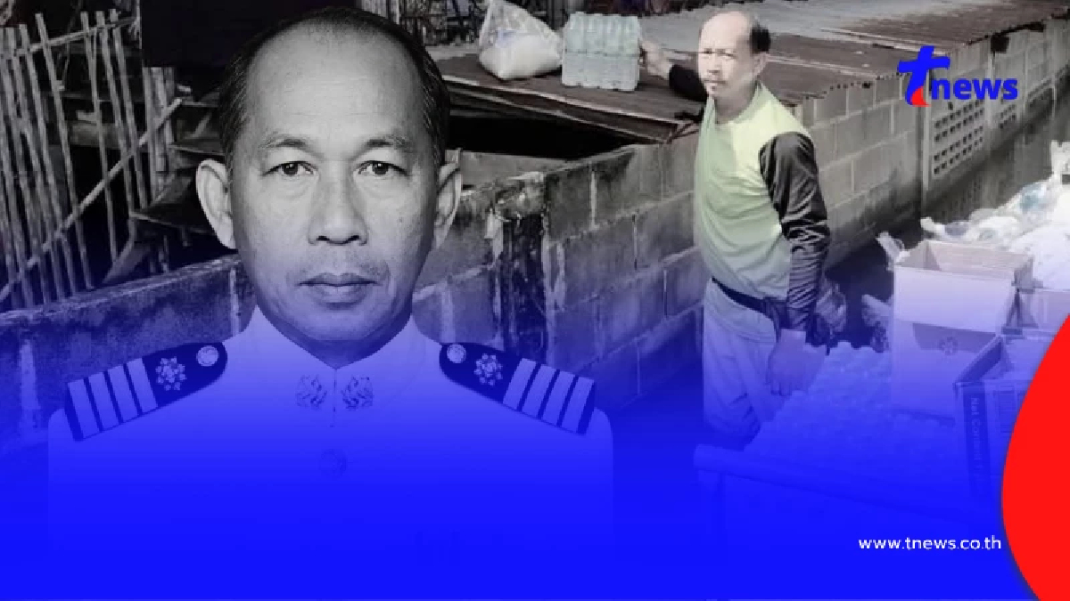 สาเหตุยิ่งใจหาย อาลัย "ผู้ใหญ่ทองพิมพ์" จากไปขณะช่วยน้ำท่วม
