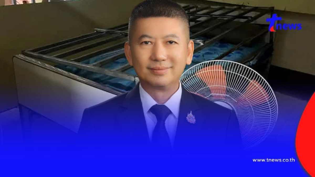 "เลขาธิการแพทยสภา" เคลื่อนไหว หลังเห็นสภาพ ศูนย์ดูแลผู้สูงอายุ
