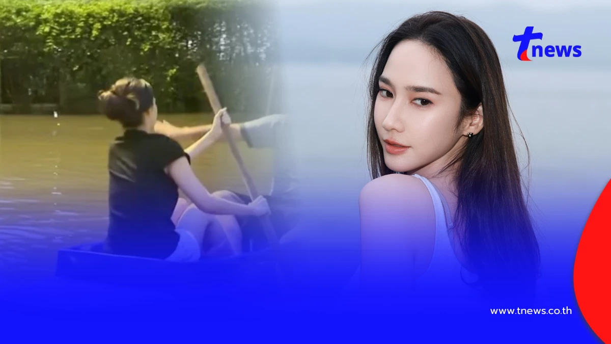 เปิดใจซุปตาร์ เผยวินาทีเจอน้ำท่วม นาน 7 วัน จนคิดย้ายบ้าน