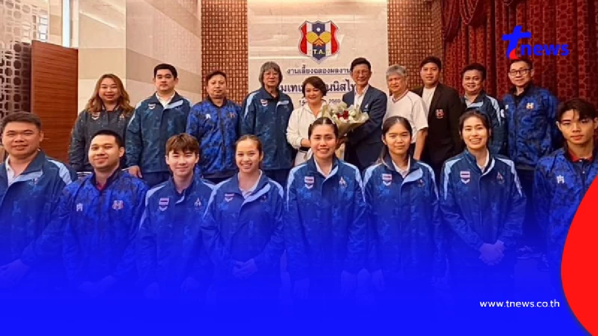 ส่องเงินรางวัล ส.เทเบิลเทนนิส อัดฉีดเพิ่มเติมให้ทัพนักกีฬา