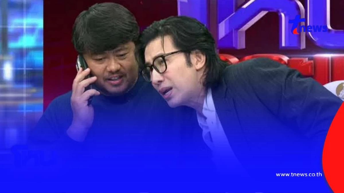 รู้แล้วใคร โทรหา "ช่างเอ๋" กลางรายการ ทำ"หนุ่ม กรรชัย" สงสัยหนัก