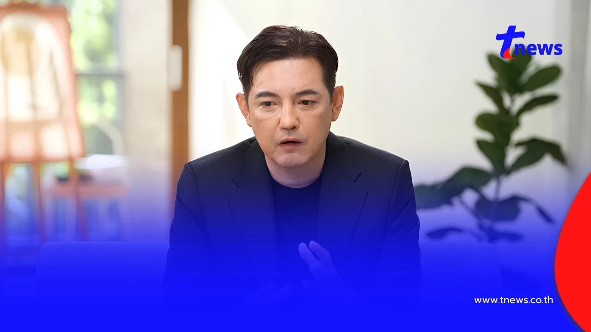"หนุ่ม ศรราม" เผยการมีชีวิตคู่คือการล้มครั้งใหญ่ที่สุดในชีวิต