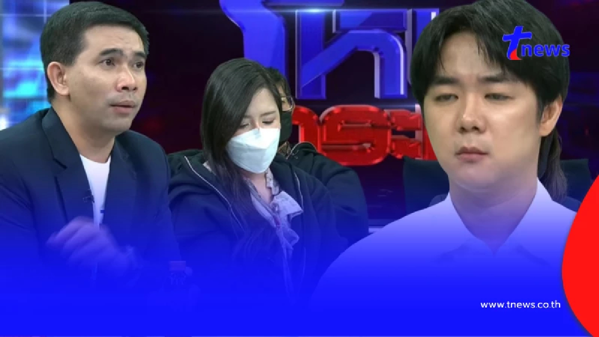 "เอก สายไหม" ทนไม่ไหว พูดตรงๆ ถึง ลูกๆ แม่ภัทร หลังโบ้ยกันไปมา