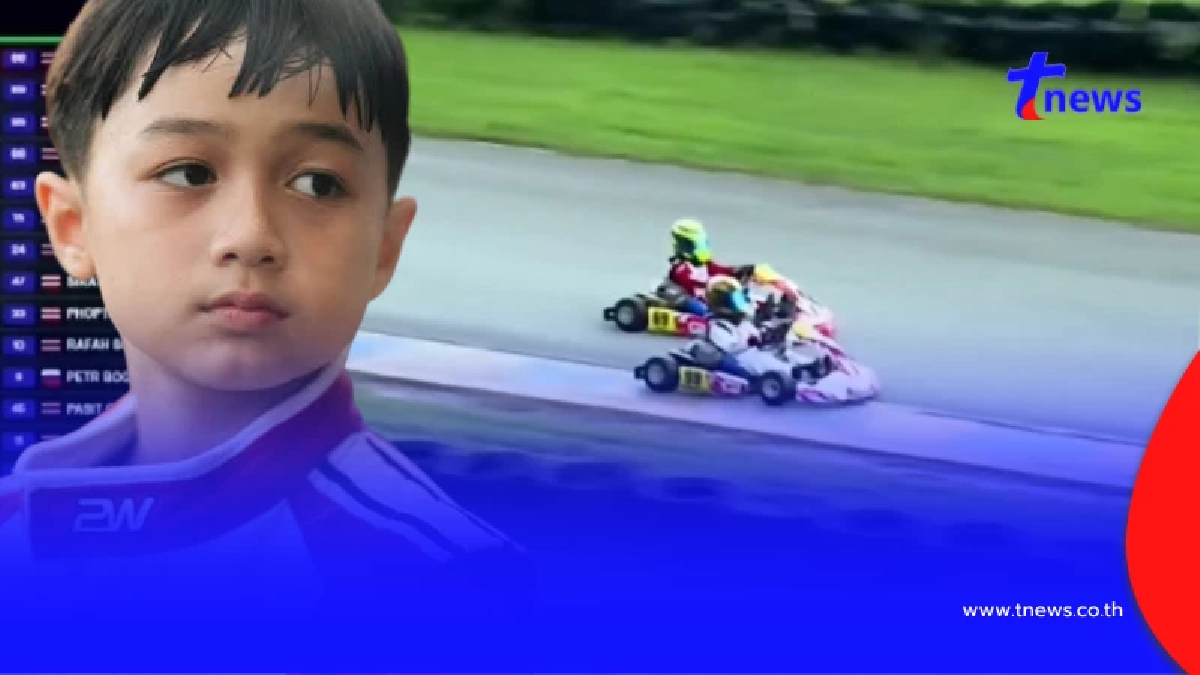 ย้อนชมนาที น้องพายุ เข้าเส้นชัยคว้าแชมป์ ก่อนเกิดประเด็นประท้วง