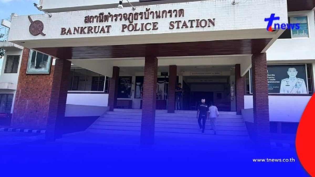 เปิดภาพวงจรปิด! เจ้าของผับเตือนลูกค้า ก่อนเจอแก้วแตกทำร้าย
