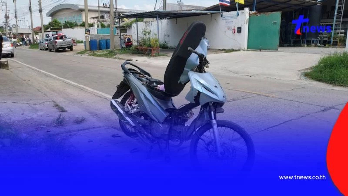 เมียร่ำไห้! เช้าทำบุญด้วยกัน เที่ยงสามีประสบเหตุสลดดับวันเกิด