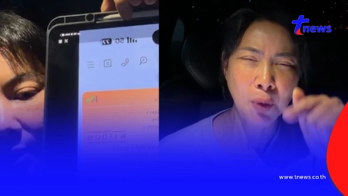 โป๊ะแตก บุ๋ม ปนัดดา พูดหมด ปมค่าเลี้ยงดู ลูกติดจาก ก๊อต อธิป ทั้ง 3 คน