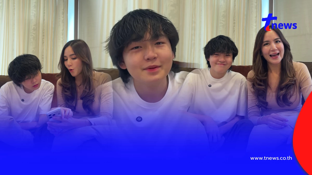 หล่อฉายแวว ลูกชาย "พลอย ชิดจันทร์" โตเป็นหนุ่มวัย 16 ออร่าพุ่ง