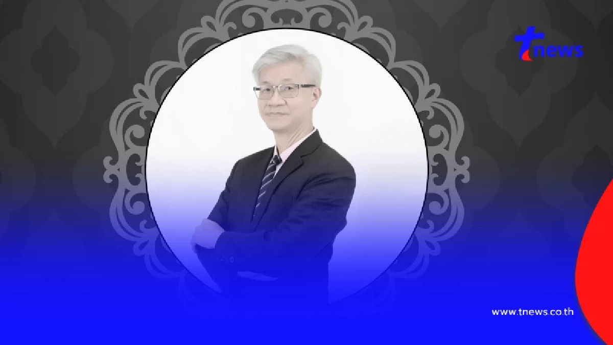 อาลัยเศร้า "อาจารย์รังสีเทคนิค" สถาบันดัง จากไปไม่มีวันกลับ