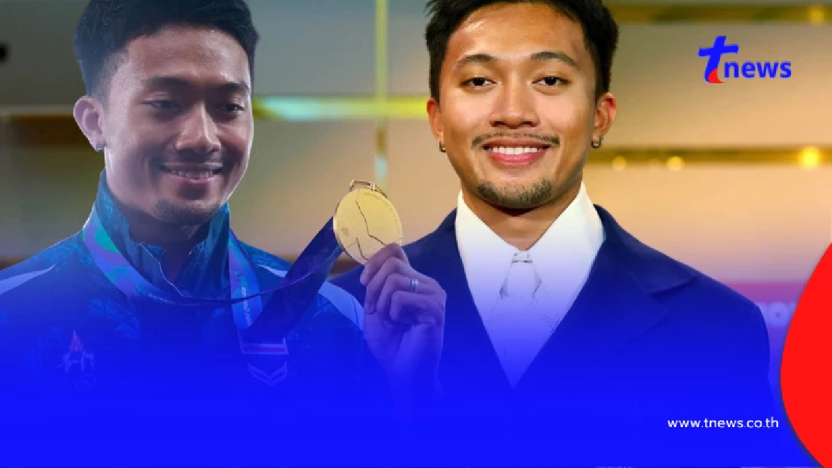 ถึงว่า "บิว ภูริพล" ถูกเลือกให้เป็น MVP เห็นเงินรางวัลแล้วว้าวมาก