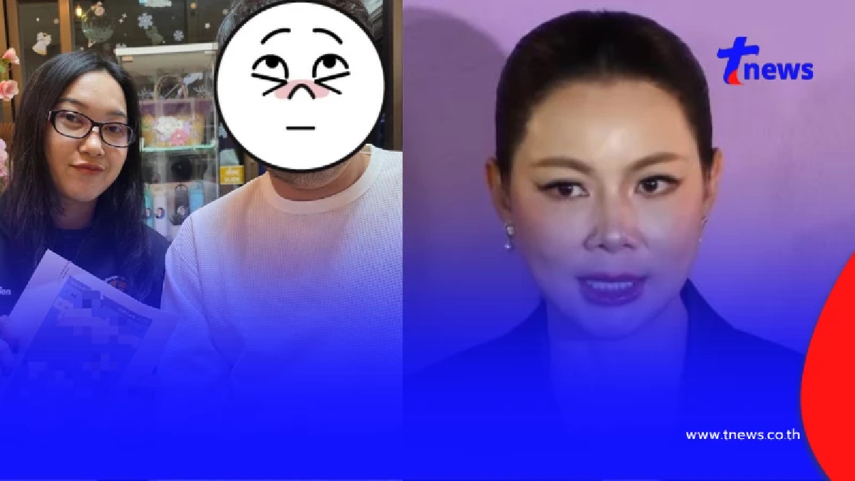 สังคมยังคาใจ "บุ๋ม ปนัดดา" เจอจี้ปมเงินก้อนโต เรื่องนี้หนักหน่วง