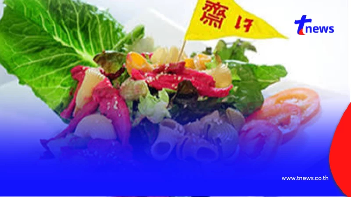 ผักเจล้างไม่ดี เสี่ยงกว่าที่คิด กรมอนามัยแนะวิธีล้างก่อนกินให้ปลอดภัย