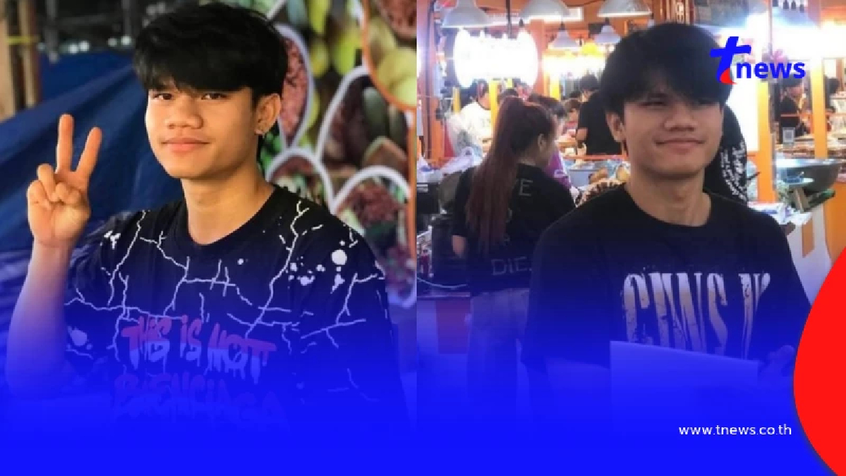นายจ้างตามล่า หนุ่มลาวแสบ อดีตลูกจ้างหักเหลี่ยม ใครเจอให้ 1 หมื่น