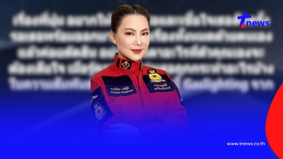 วงในเผย "บุ๋ม ปนัดดา" เจอมรสุมหนัก เบื้องหลังที่หลายคนไม่เคยรู้