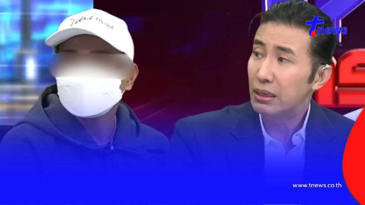 "หนุ่ม กรรชัย" โดนล้วงคอถึงถิ่น กว่าจะรู้ตัวตนแท้จริงแขกรับเชิญ