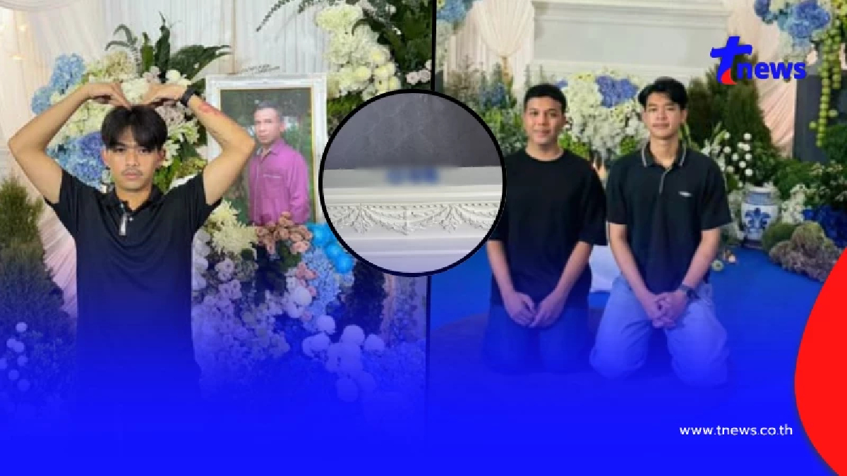 ผู้จัดการแพรรี่ เผยเลขโลง"คุณพ่อกำพล" พร้อมบอกอายุสุดท้าย