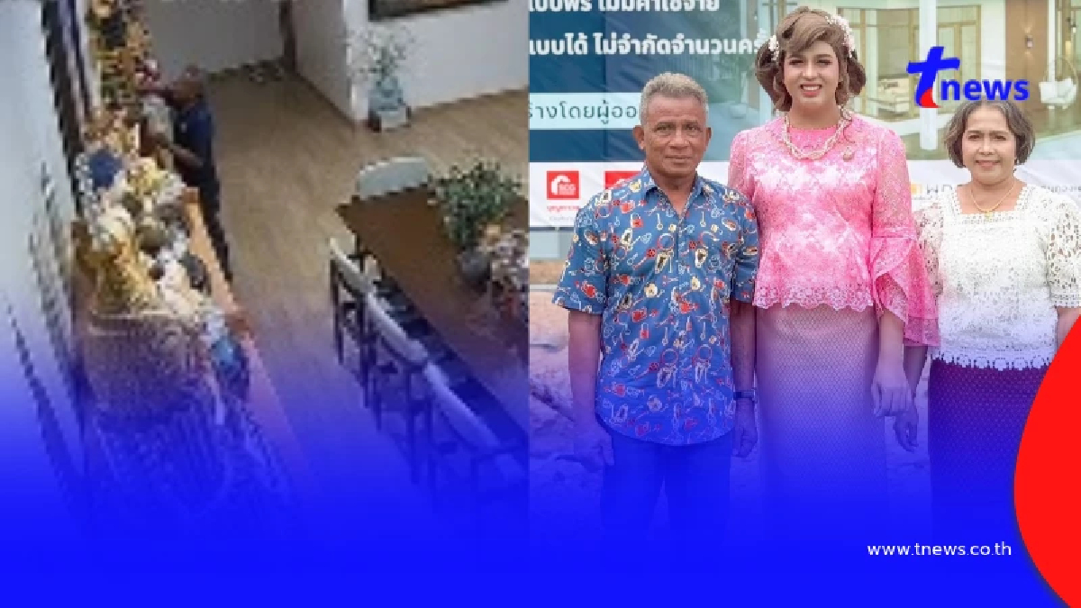 ใจหาย "แพรรี่ ไพรวัลย์" โพสต์คลิปคุณพ่อ หลังแจ้งข่าวร้าย